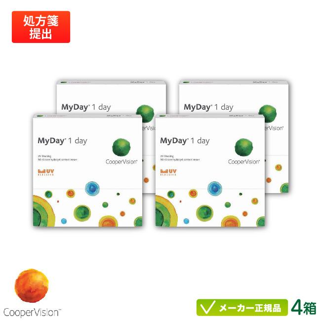 クーパービジョン マイデイ 90枚パック 4箱 クーパー 1day コンタクトレンズ 1日交換 Cp1d04 4 めがね庭yahoo 店 通販 Yahoo ショッピング
