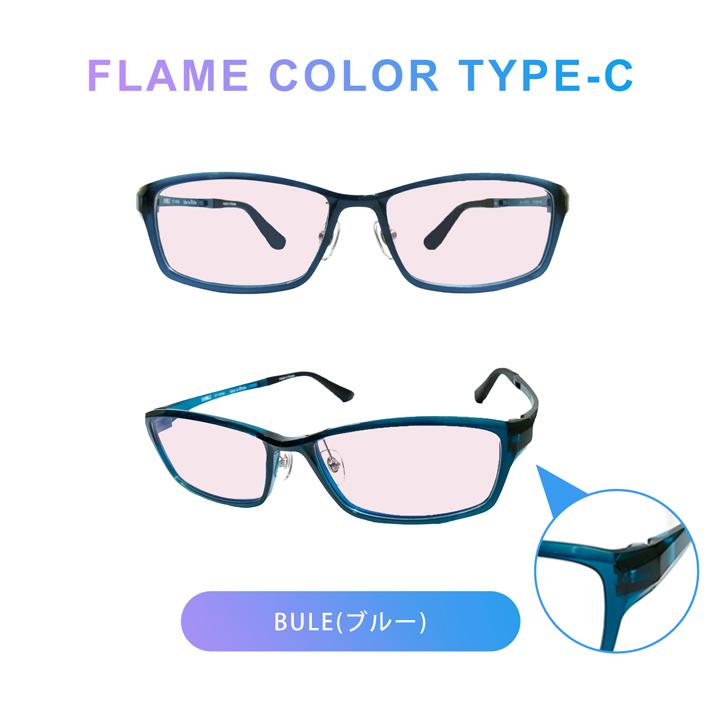 ide-a Ride ブルーライトカット メガネ 眼鏡 ゲーミング ゲーム e