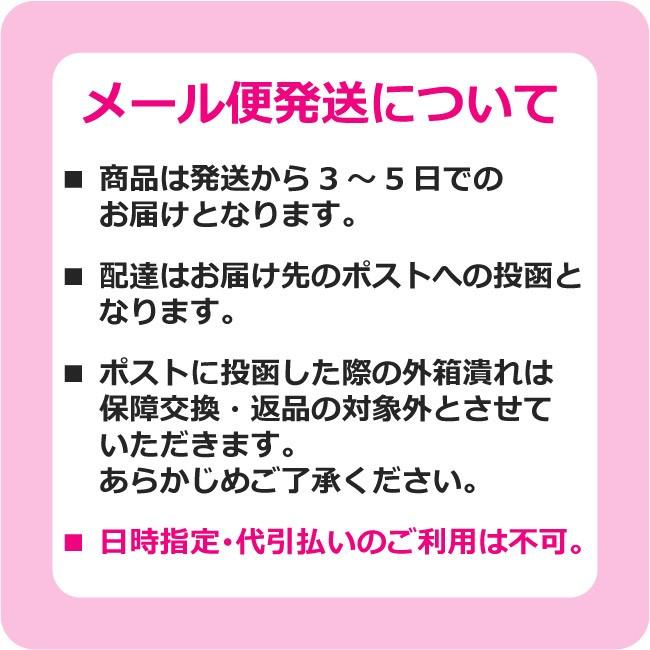 コンタクトレンズ メニコン 2week プレミオ トーリック 1箱 2ウィーク 2週間 乱視用｜meganetei｜02