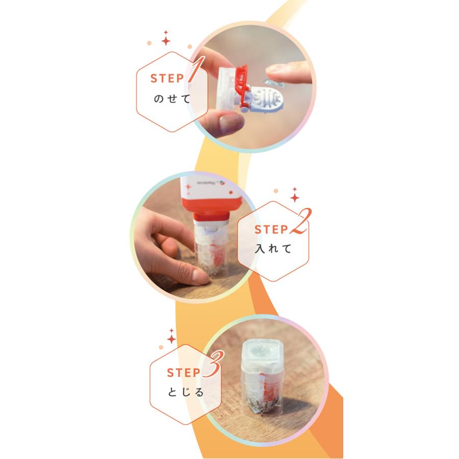 エピカ スマートクリーン 300ml 2本セット (洗浄液 こすり 洗い エピカ スマートクリーン 300ml 2本セット (洗浄液 こすり 洗い