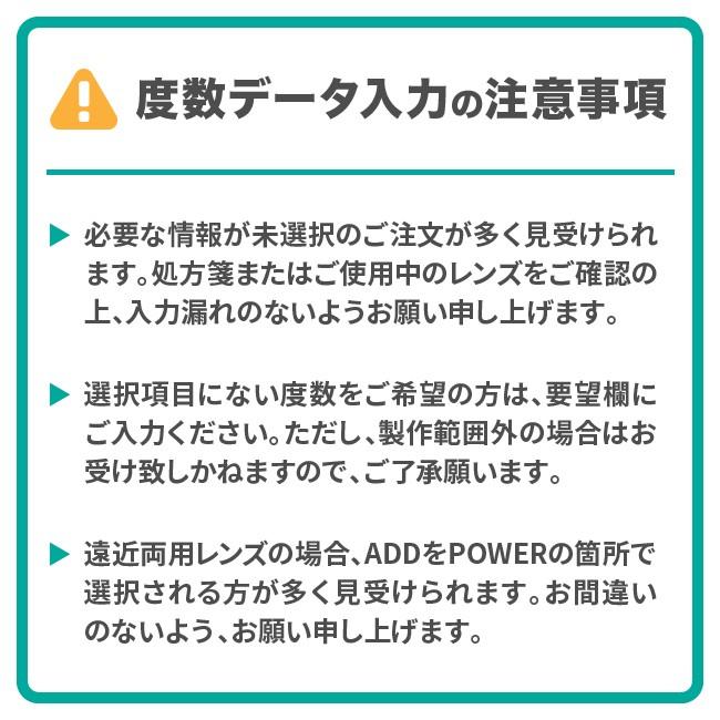 シード ワンデーピュアうるおいプラス 1箱 32枚入り 一日使い捨て コンタクト ワンデー 近視用 Seed コンタクトレンズ S1d02 1 めがね庭yahoo 店 通販 Yahoo ショッピング