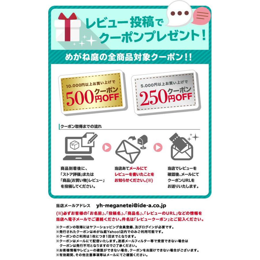 シード ワンデーピュアうるおいプラス 1箱 32枚入り 一日使い捨て コンタクト ワンデー 近視用 Seed コンタクトレンズ S1d02 1 めがね庭yahoo 店 通販 Yahoo ショッピング