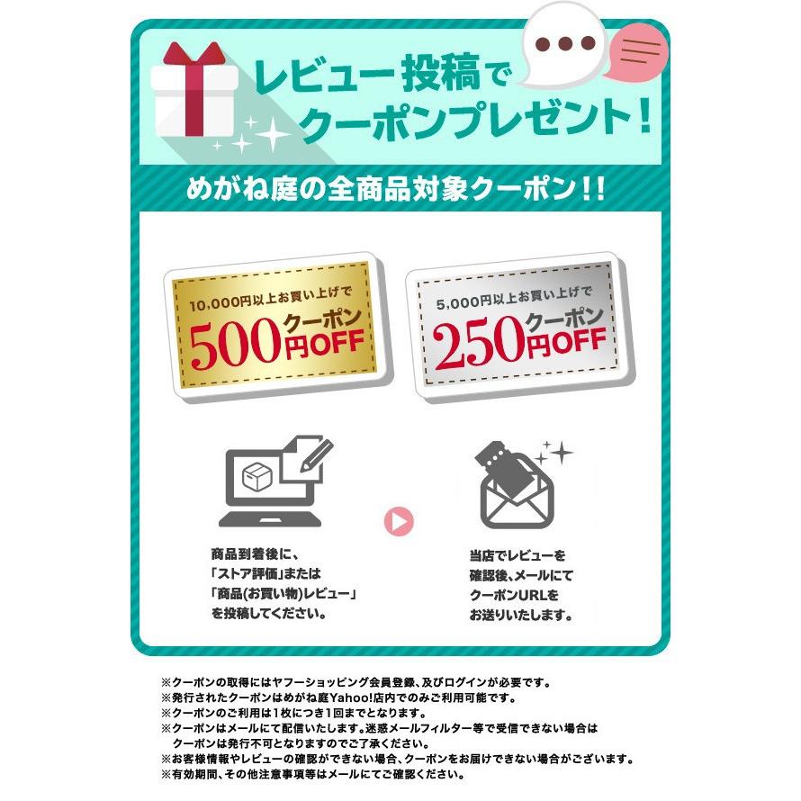 コンタクトレンズ シード ワンデーピュア マルチステージ 32枚入り 6箱セット ワンデー 遠近両用 seed 1day pure 遠近_4