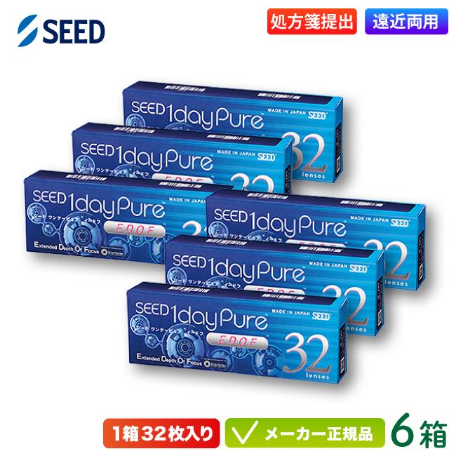 シード コンタクトレンズ ワンデーピュア イードフ 32枚入り 6箱