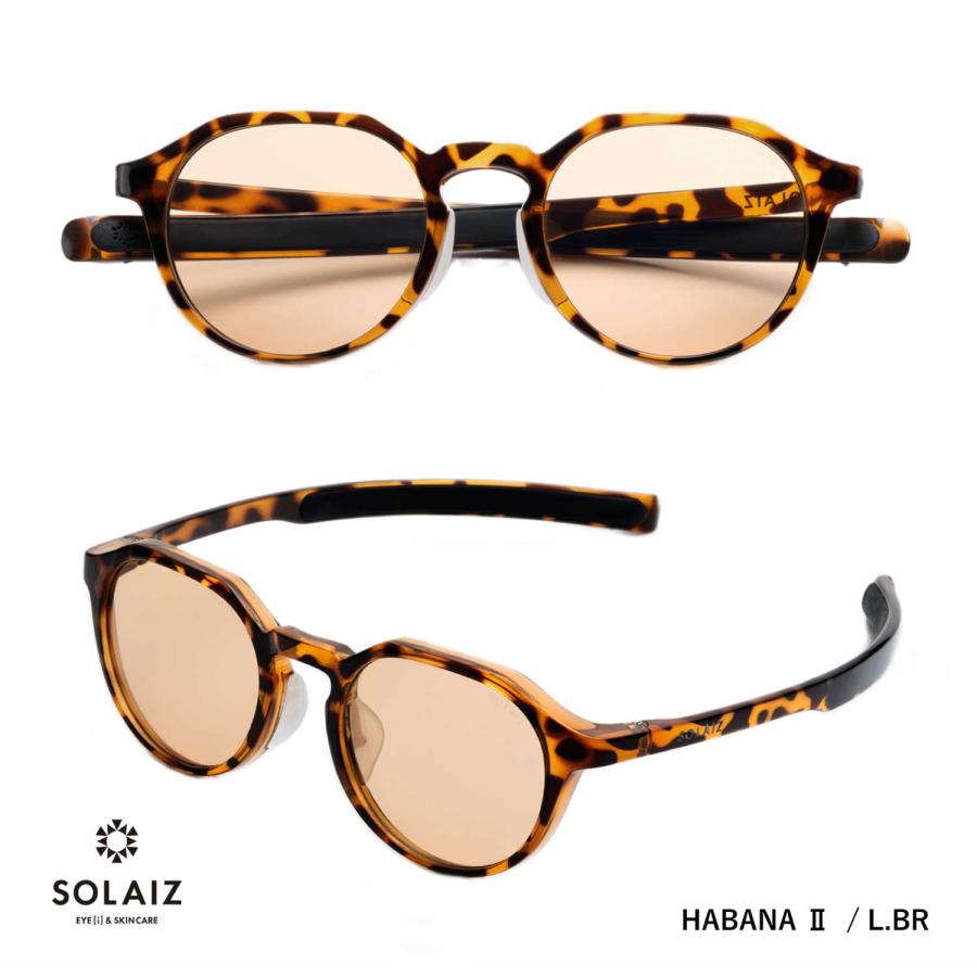 ソライズ サングラス SLD-004 クラウンパントモデル　SOLAIZ Daily use collection デイリー ユニセックス エイジングケアの画像