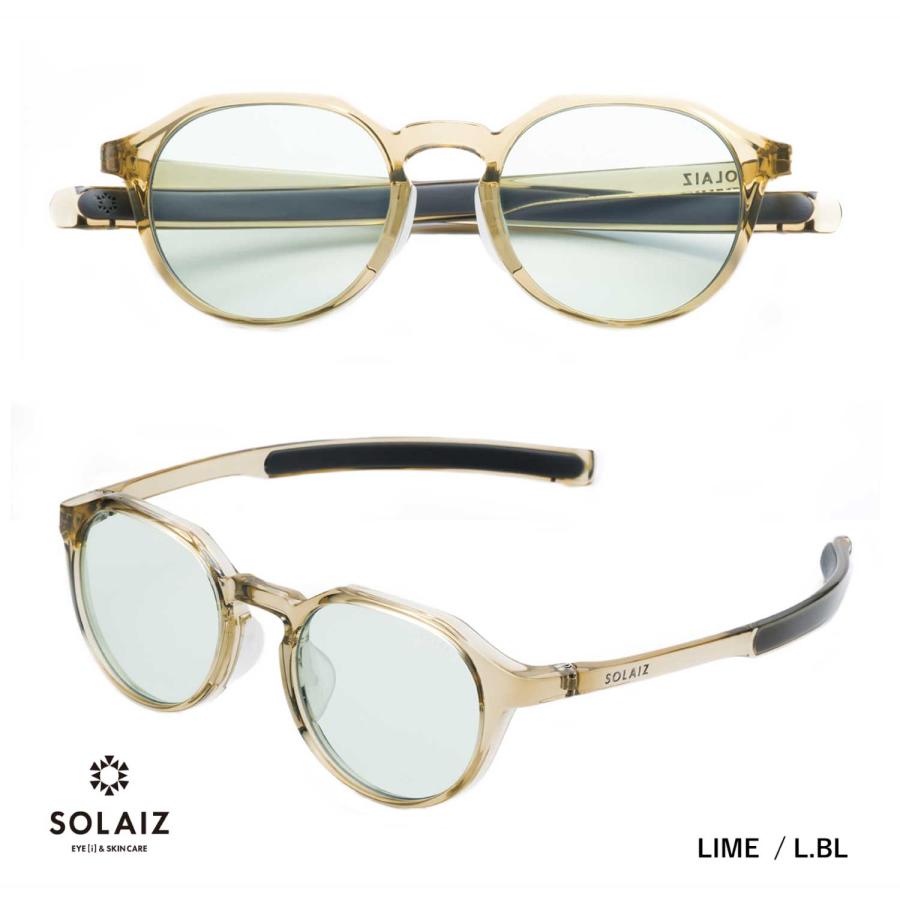 ソライズ サングラス SLD-004 クラウンパントモデル　SOLAIZ Daily use collection デイリー ユニセックス エイジングケアの画像