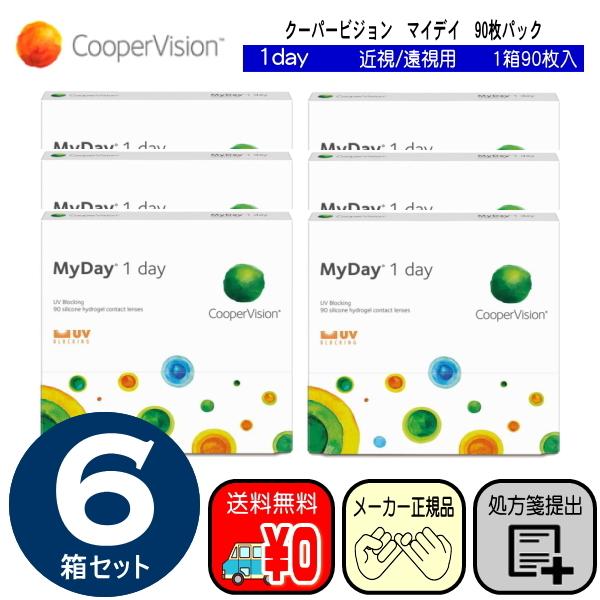 SNSで話題 本日発送 MXS4QZGJB3G 型番:MXS4QZGJB3G