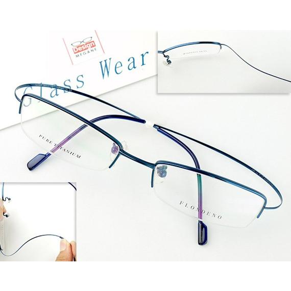 長方形フレーム老眼鏡 LOGOS 【激フィットフレーム】 スクエア 既成老眼鏡 | LG-2001