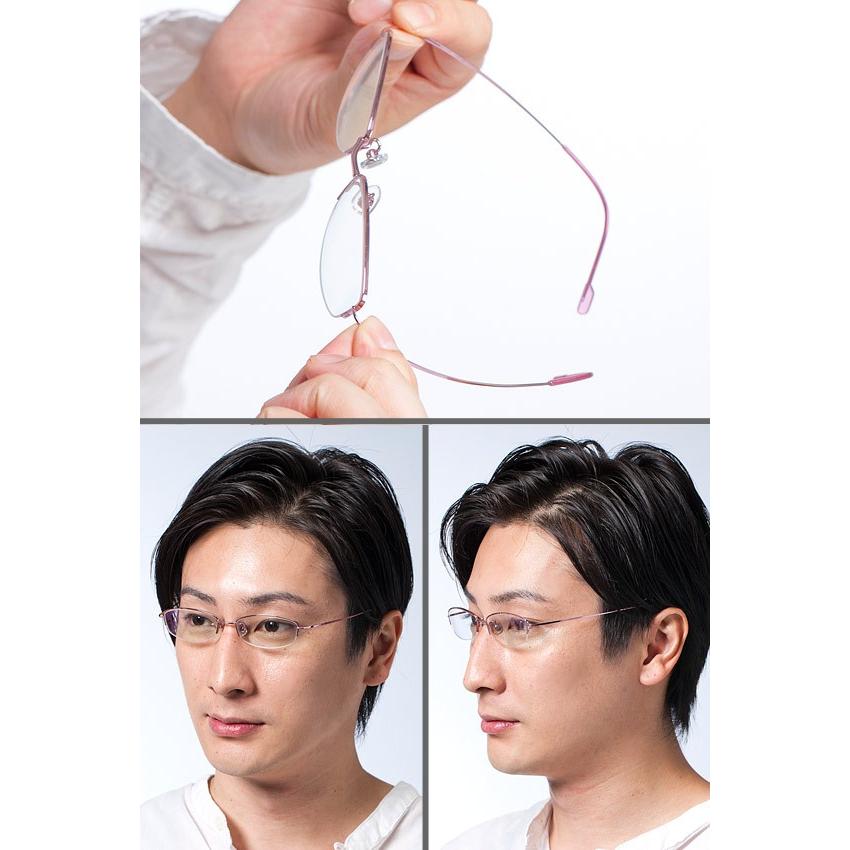 Sale 103 Off メガネ 度付 ゼロフレックス Bチタニウム素材 ピンク 驚きの４g超軽量設計 眼鏡 一式 送料無料 カラーレンズ 無料キャンペーン中 伊達メガネ 対応 Wantannas Go Id