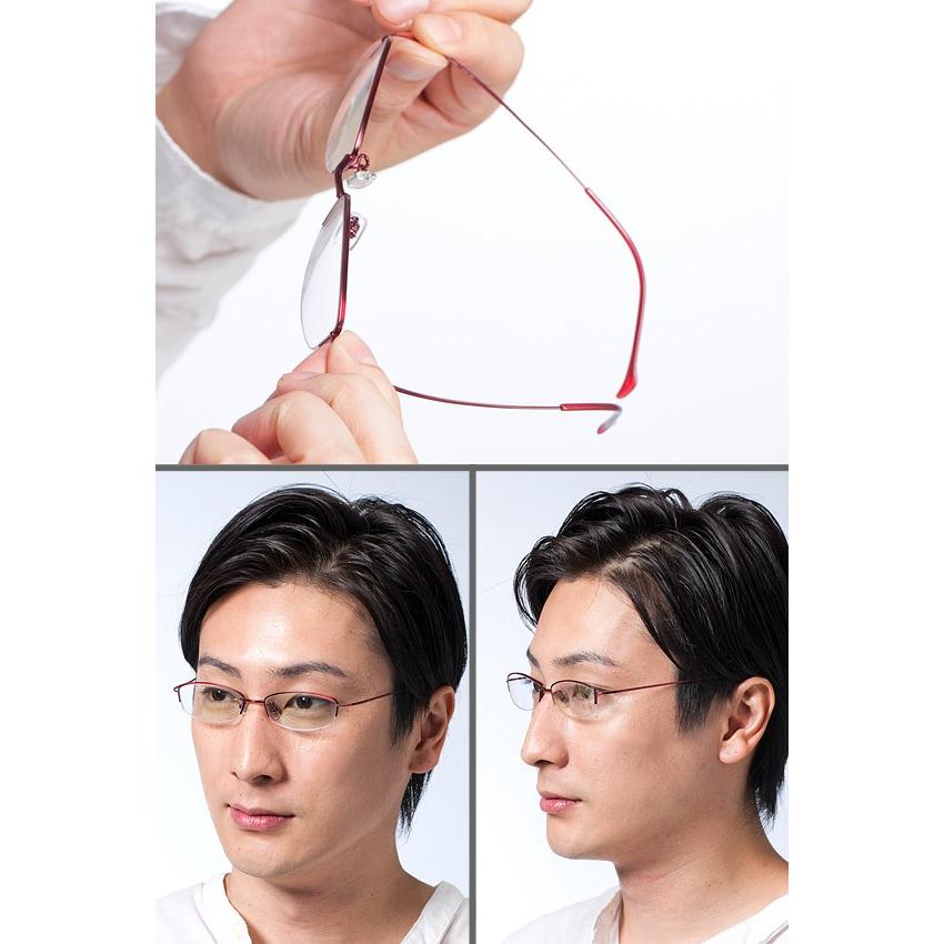 メガネ 度付 ゼロフレックス βチタニウム素材 レッド【驚きの4g超軽量