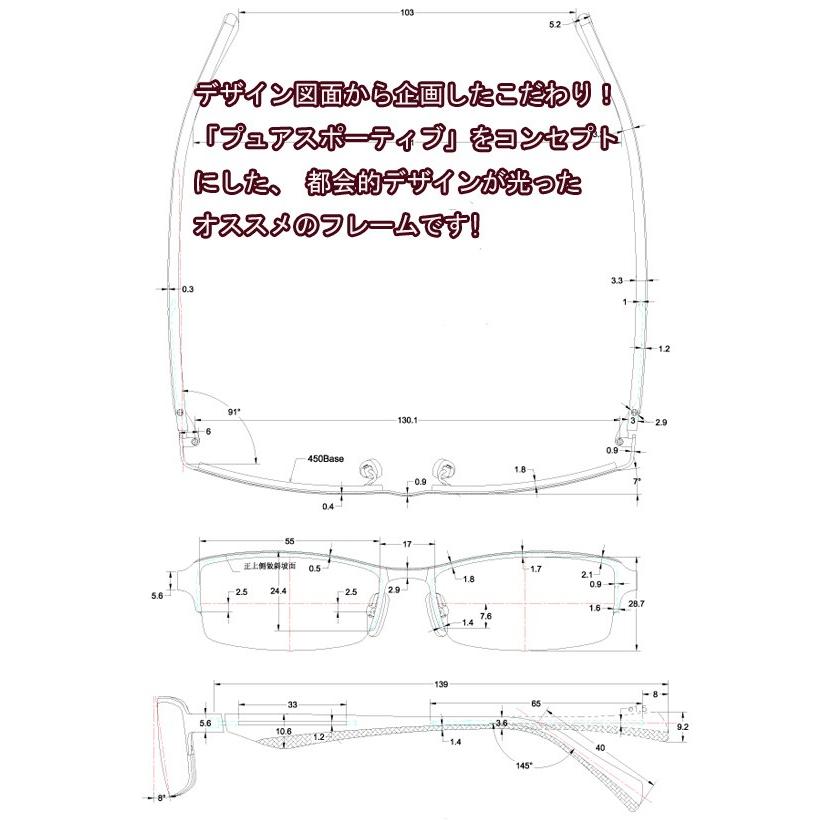 メガネ 度付 Dixon Collection エアロフレーム 超弾力性新素材 Gun 眼鏡 一式 送料無料 ＋ カラーレンズ 無料キャンペーン中 伊達メガネ 対応｜meganeworld｜04