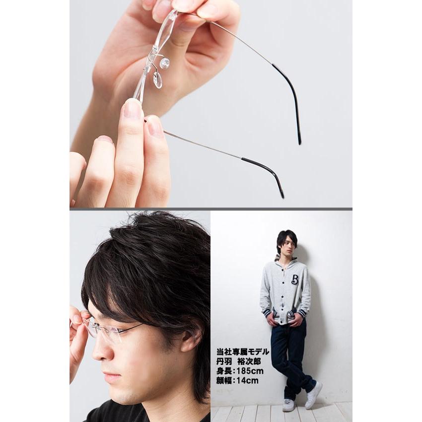 不思議 K14WG Frontosa 眼鏡 フレーム 弾性テンプル ツーポイント 不思議 K14WG Frontosa 眼鏡 フレーム 弾性テンプル ツーポイント