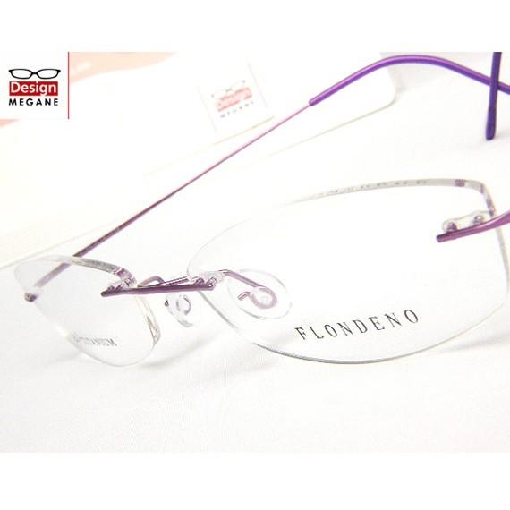 メガネ度付 Flondeno Purple Flexible ふちなし ツーポイント Bチタニウム素材 眼鏡一式 重さ2 5gの超軽量設計 送料無料 伊達メガネ対応 Mw 66 メガネワールドyahoo 店 通販 Yahoo ショッピング