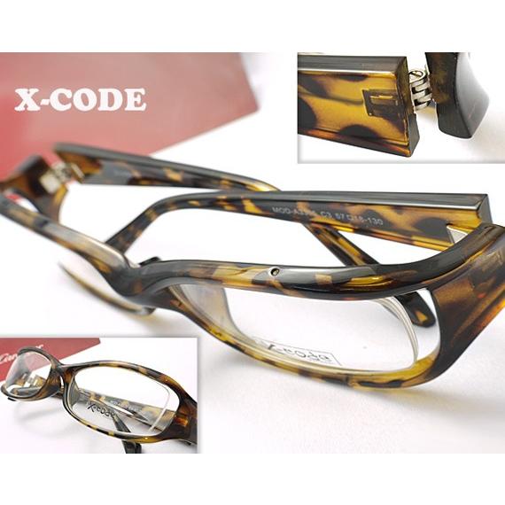 メガネ 度付 X-Code Eyewear エアロフレーム 虎柄色 超弾力性新