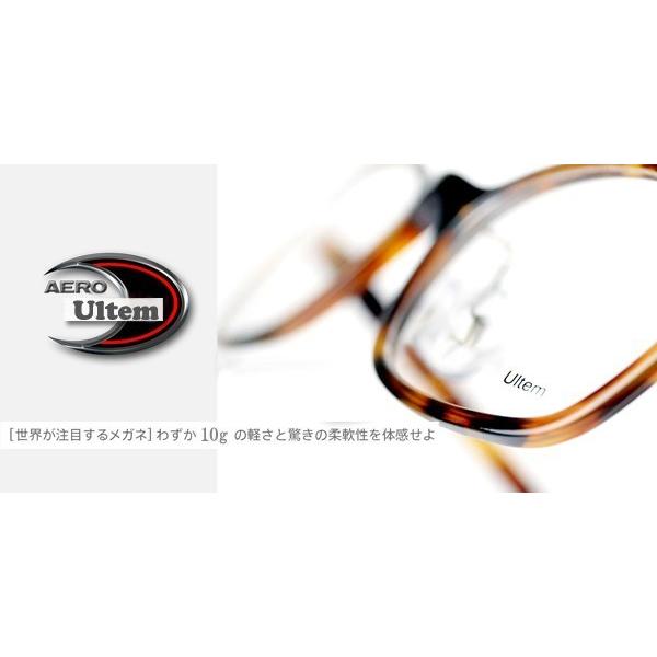 メガネ 度付 エアロウルテム AERO eyewear Brown 注目の新素材ULTEM 超