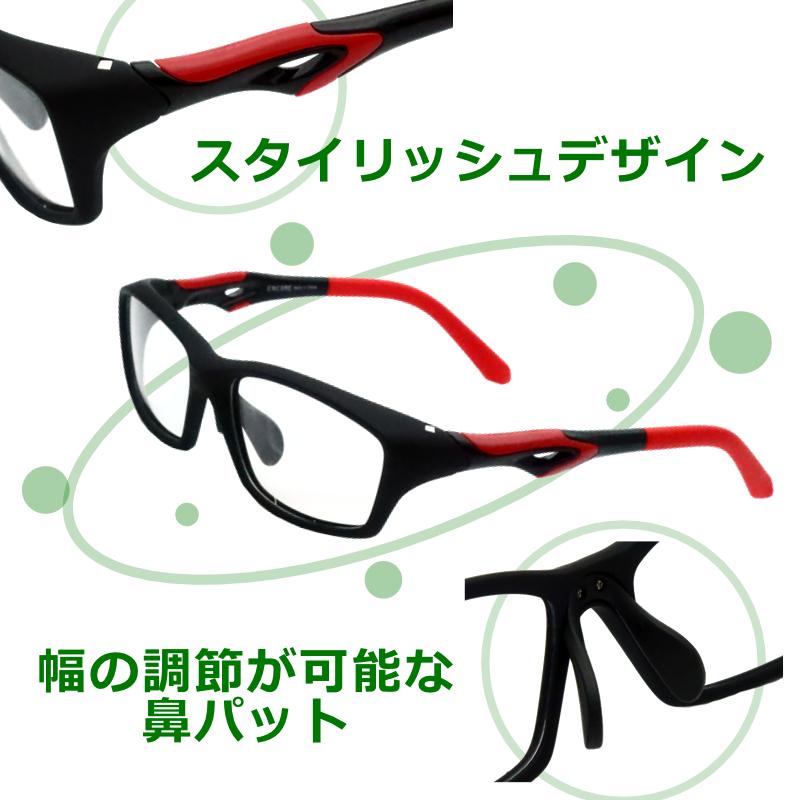 スポーツデザイン度入りサングラスセット 10177 ブラック レッド