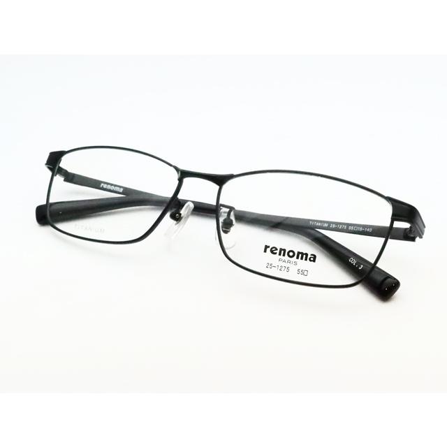 renoma（レノマ） レノマメガネセット 25-1275 3 ブラック チタン