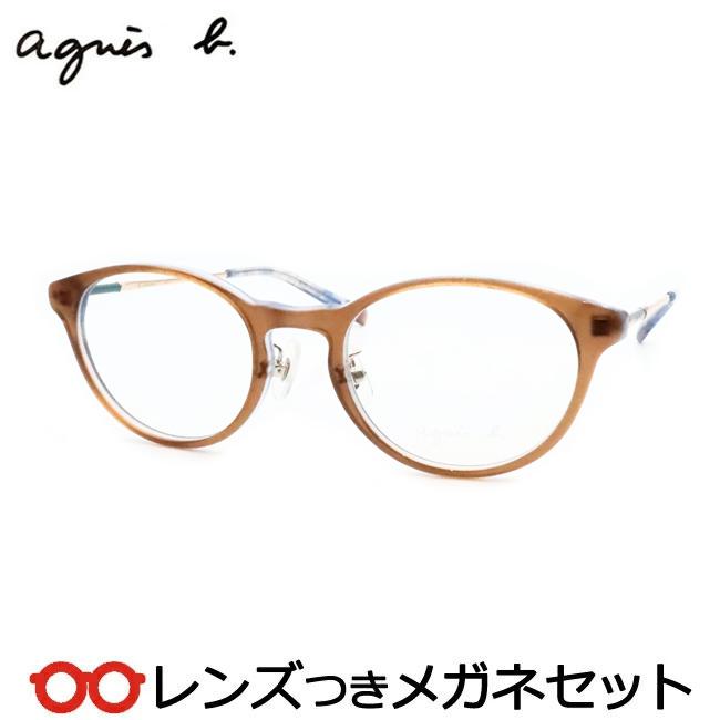 agnes b. アニエス・ベー メガネ フレーム 50-0136-2 agnes b.（アニエスベー） アニエスベーメガネセット 50-0136 2 ライト