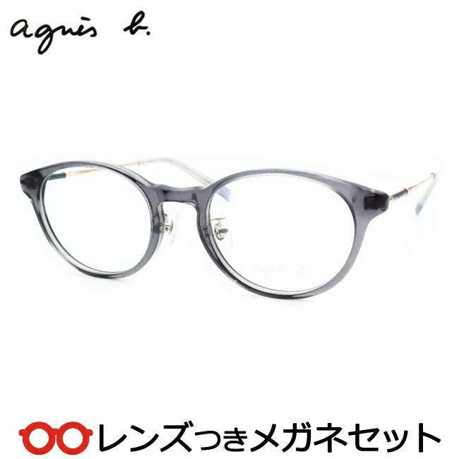 agnes b. アニエスベーメガネセット 50-0136 3 スケルトングレー  