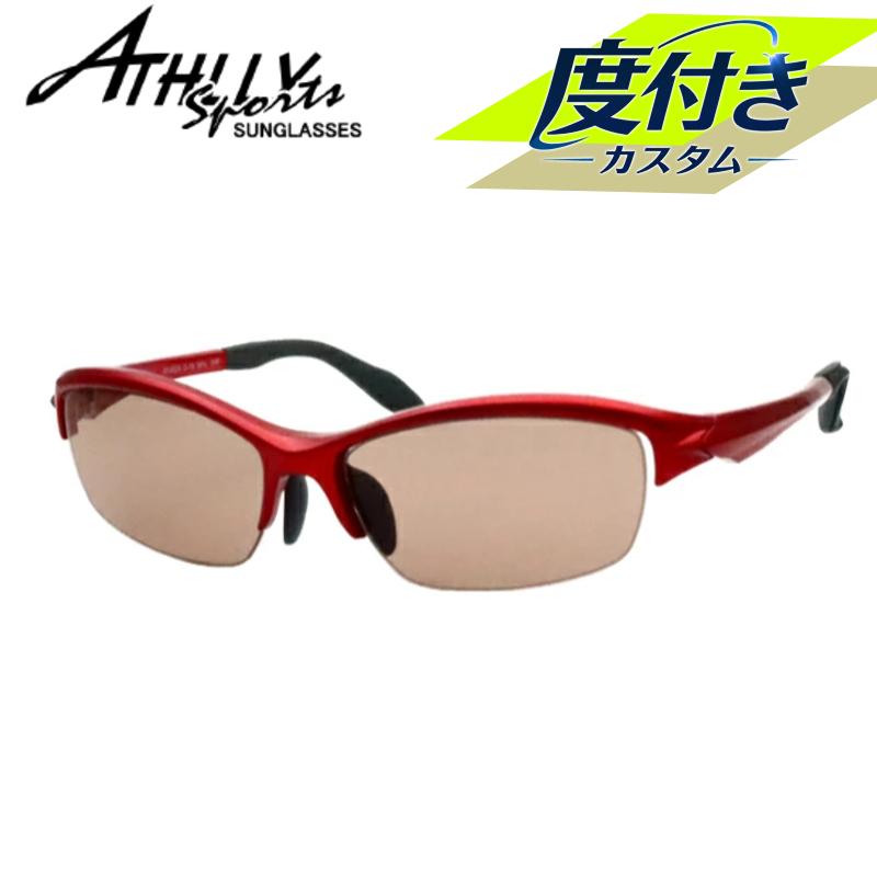 アスリースポーツ度入りサングラスセット AT-6025 15 メタリックレッド