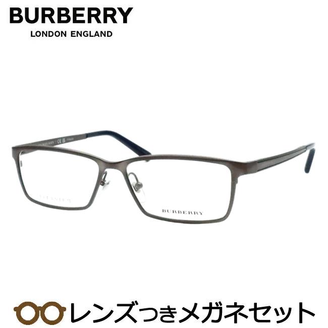 バーバリー メガネフレーム BE1292TD-1008 度付き対応 BURBERRY（バーバリー） バーバリーメガネセット B1292TD 1008