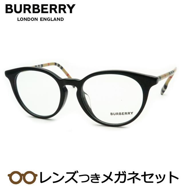 バーバリーメガネセット B2318F 3853 ブラック レンズつき完成品 度付き 訳あり商品 BURBERRY 度なし ＵＶカット 一番人気物 ダテメガネ