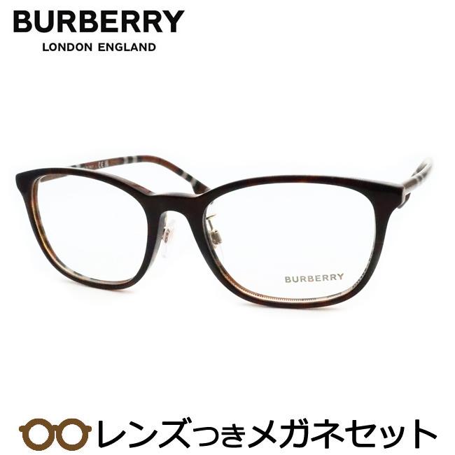 BURBERRY（バーバリー） バーバリーメガネセット B2371D 4102 ダーク