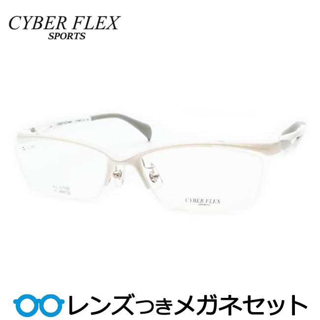 ウルテムメガネセット CF3400 4 ホワイト レンズつき完成品 スポーティー 度付き 度なし ダテメガネ UVカット ULTEM ウル