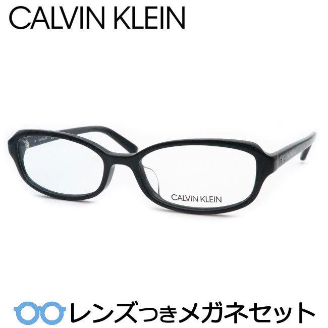 カルバンクラインメガネセット メガネプロサイトYOUのカルバンクラインメガネセット CALVIN CK18527A 001 ブラック 日本で