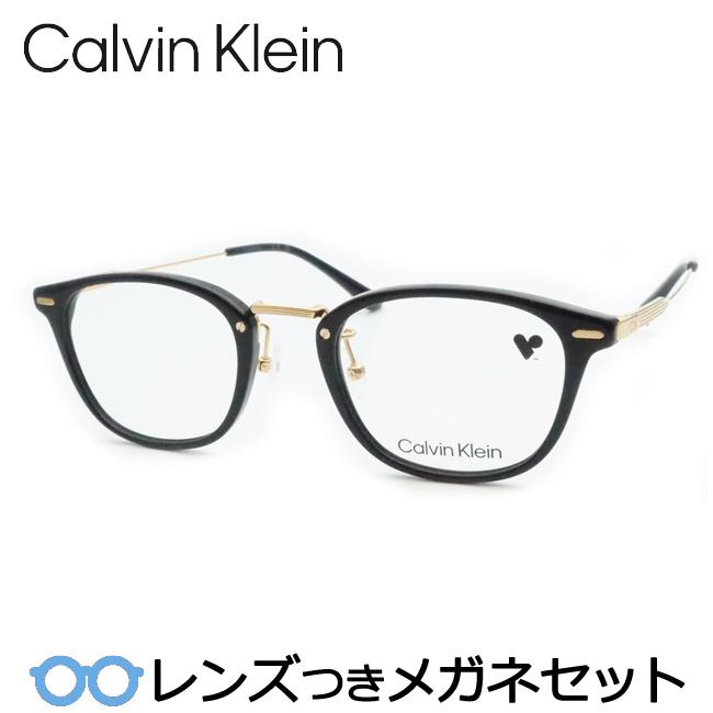 Calvin Klein（カルバン・クライン） カルバンクラインメガネセット 