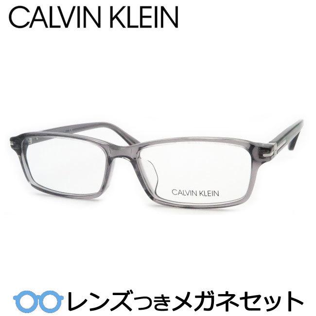 カルバンクラインメガネセット CK5953A 041 スケルトングレイ レンズつき完成品 度付き 度なし ダテメガネ ＵＶカット CALVIN  KLEIN :ck5953a-041cgy:メガネプロサイトYOU - 通販 - Yahoo!ショッピング