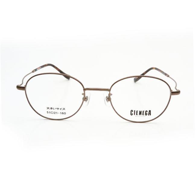 シェネガメガネセット CN-K35 3 ブラウン ラージサイズ ビックサイズ