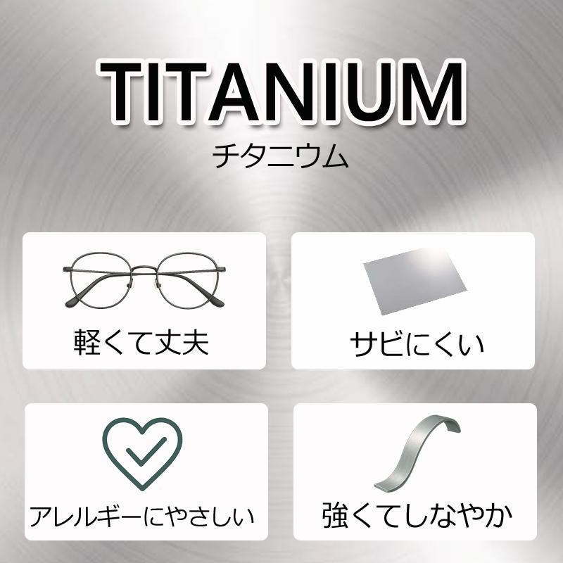 跳ね上げメガネセット DC-3466A 1 2 3 シルバーグレー ブラウン グレー