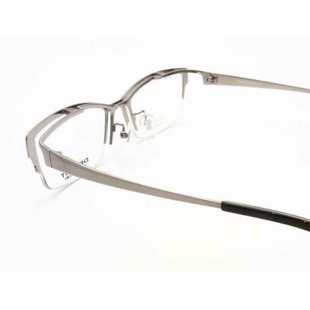 跳ね上げメガネセット DC-3467A 1 シルバーグレイ レンズつき完成品 度