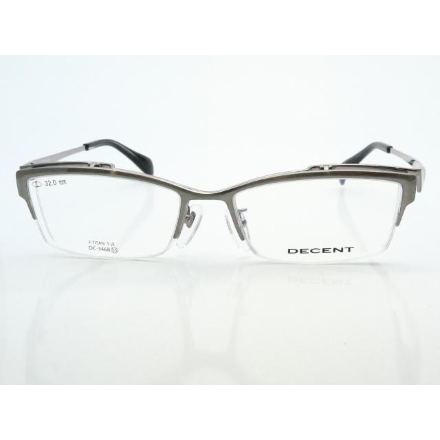 跳ね上げメガネセット DC-3468A 1 シルバーグレイ 複式可 レンズつき