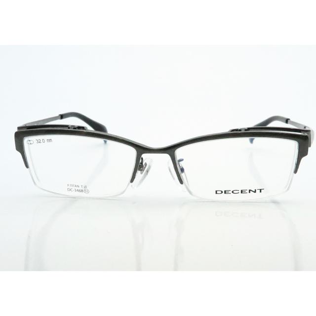 跳ね上げメガネセット DC-3468A 3 グレイ 複式可 レンズつき完成品 度