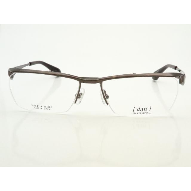 購入公式店 ドゥアンメガネセット　DUN　2114　3　ブラウン　日本製　レンズつき完成品　度付き　度なし　ダテメガネ　ＵＶカット