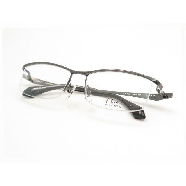 直営通販格安サイト ドゥアンメガネセット　DUN　2129　5　グレイ　日本製　レンズつき完成品　度付き　度なし　ダテメガネ　ＵＶカット