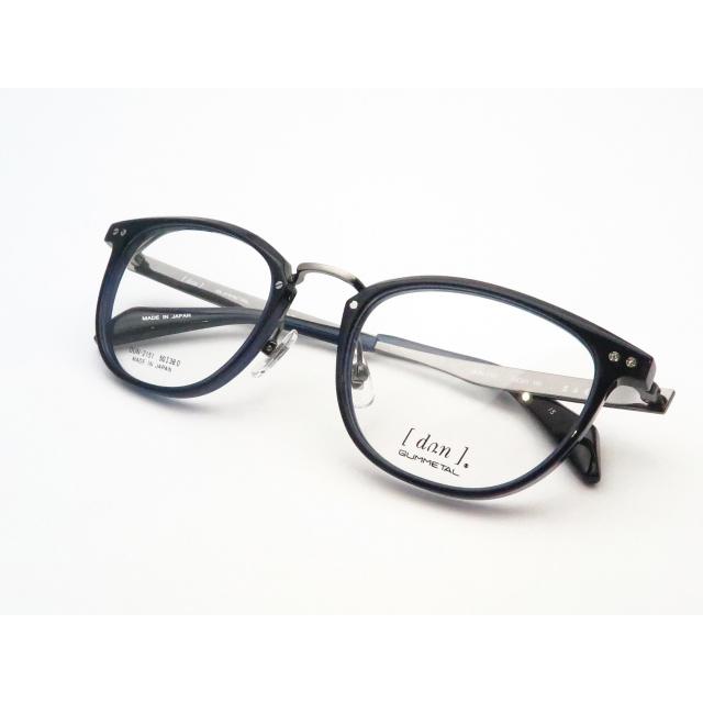 【数量限定】 ドゥアンメガネセット　DUN　2151　15　ダークブルー　日本製　レンズつき完成品　度付き　度なし　ダテメガネ　ＵＶカット