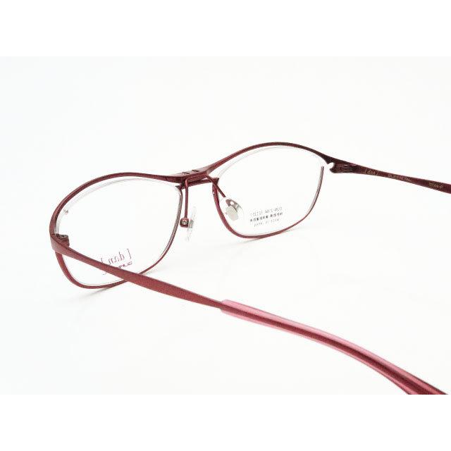 跳ね上げメガネセット DUN 2164 18 ワインレッド 国産 アンダーリム