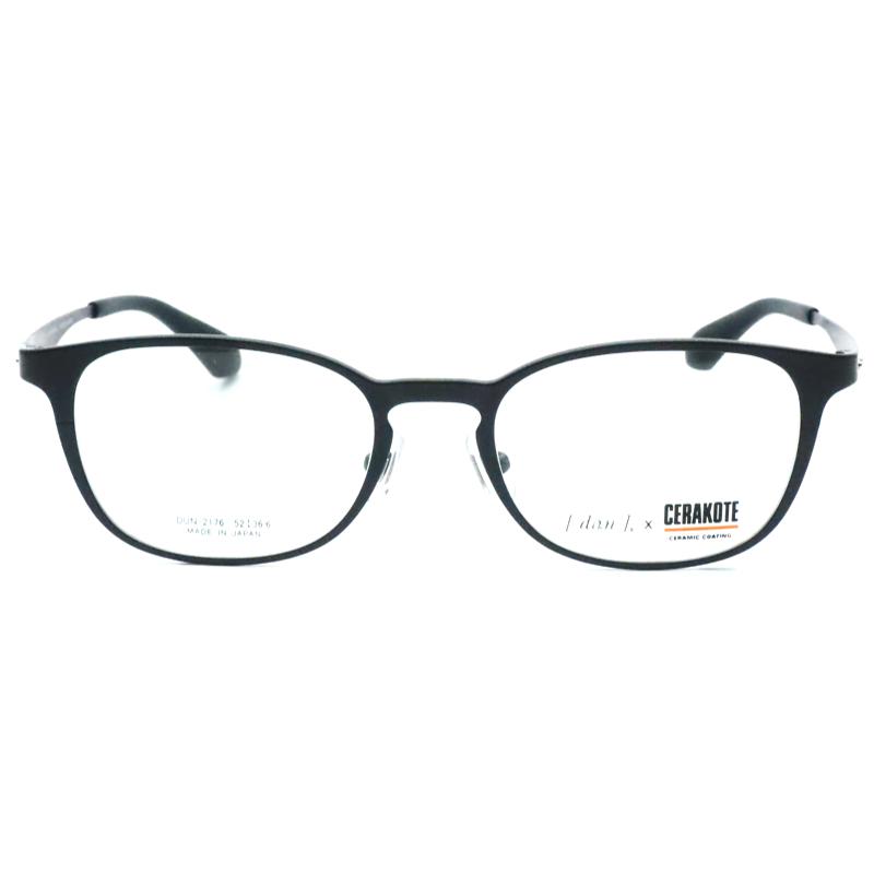 ドゥアンメガネセット　DUN　2176　4　マットブラック　セラコート　日本製　レンズつき完成品　度付き　度なし　ダテメガネ　ＵＶカット 