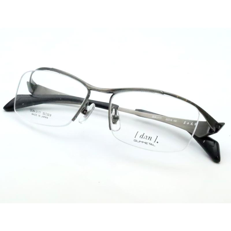 ワンピース専門店 ドゥアンメガネセット　DUN　2177　5　グレイ　日本製　レンズつき完成品　度付き　度なし　ダテメガネ　ＵＶカット