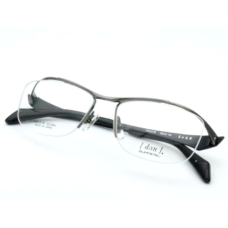 買いクーポン ドゥアンメガネセット　DUN　2178　5　グレイ　ブラック　日本製　レンズつき完成品　度付き　度なし　ダテメガネ　ＵＶカット