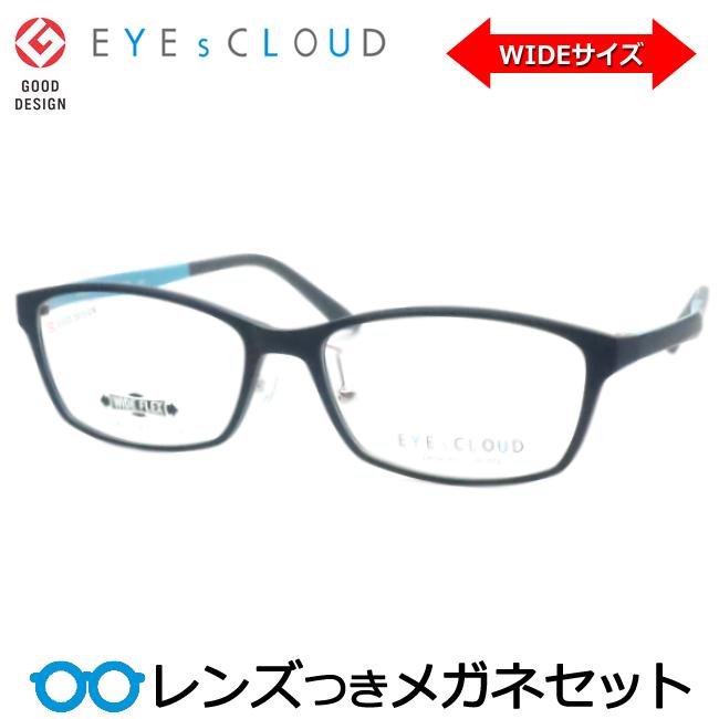 EYEs CLOUD アイクラウド メガネ フレーム EC-1115 Col.6 眼鏡 軽量