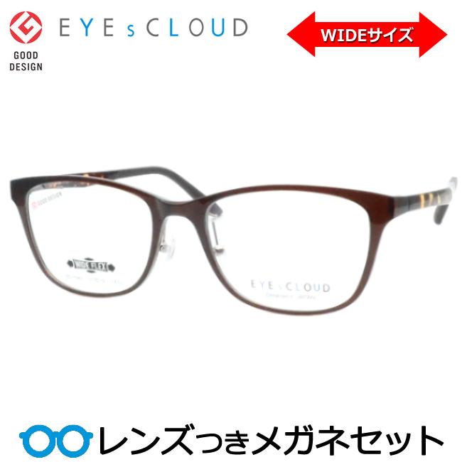 アイクラウドメガネセット EC-1061 3 ブラウン ワイドサイズ セル