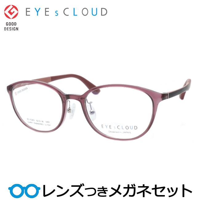 アイクラウドメガネセット EC-1085 1 ワイン セル レンズつき完成品 度