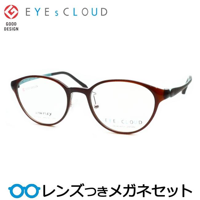 アイクラウドメガネセット EC-1109 4 スケルトンブラウン セル レンズ