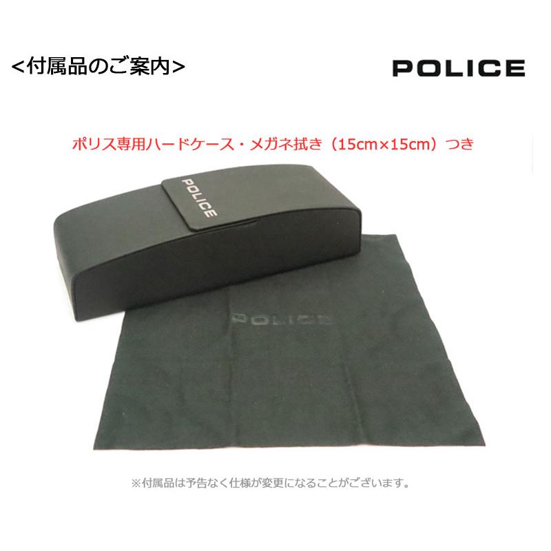 遠近両用セット　ポリス　VPLG48J　ナイロール　軽量チタン　POLICE　ＵＶカット　Ａ薄型遠近レンズ使用｜meganeyou｜18