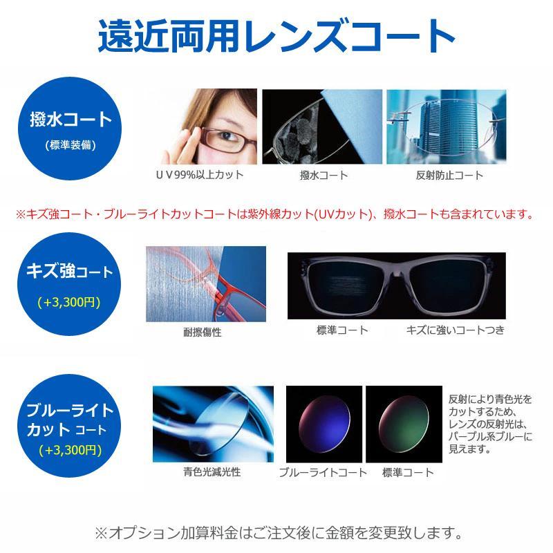 【美品】Ray-Ban RB5017A ブラック 遠近両用レンズ入り Ray-Ban 遠近両用セット レイバン RX5017A 2000 ブラック UV