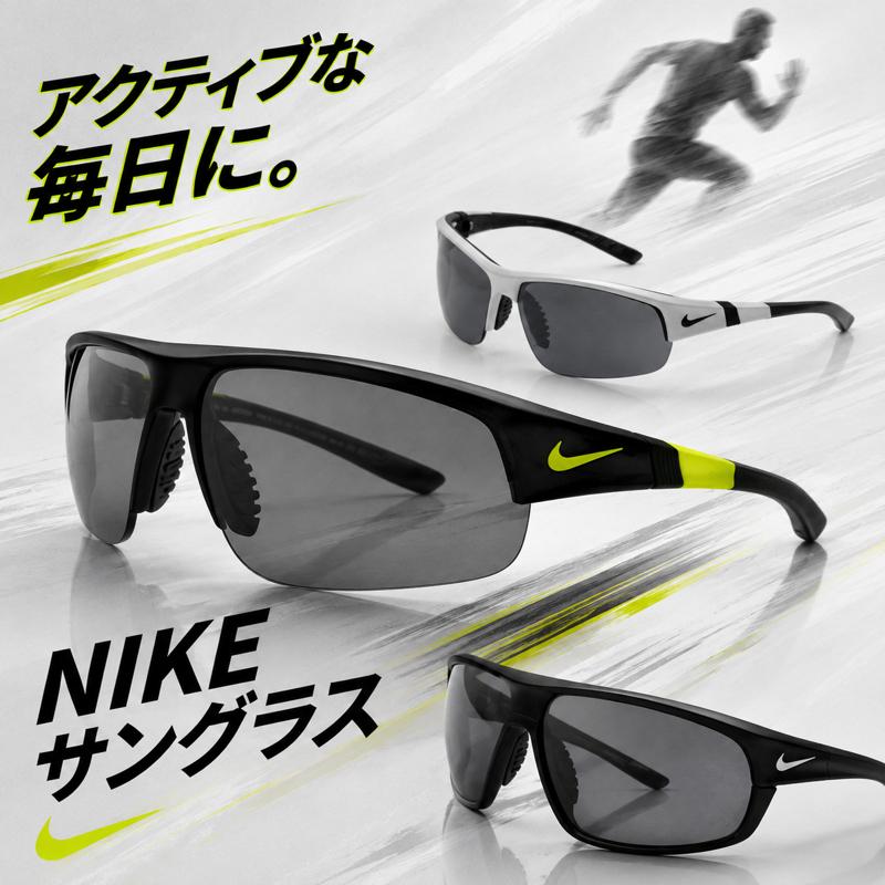 NIKE（ナイキ） ナイキ度入りサングラスセット EV0620 101 ホワイト